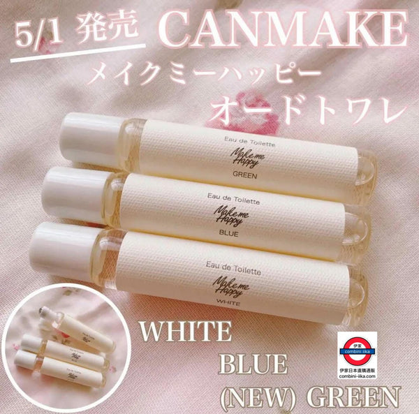 日本製 CANMAKE 滾珠式清新花果淡香水8ml