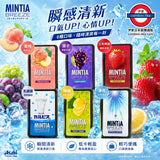 日本 Mintia BREEZE大粒裝水果風味涼喉糖30粒