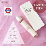 日本製 CANMAKE 滾珠式清新花果淡香水8ml