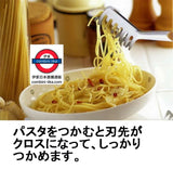 日本製 18-8不鏽鋼多功能交叉夾
