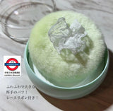 日本製 資生堂 More 花香蜜粉/體香粉40g