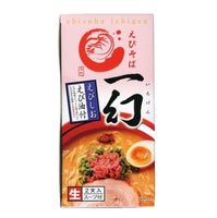 北海道 一幻拉麵 3盒共 6人前
