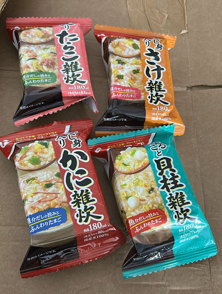 4粒炊飯 £8