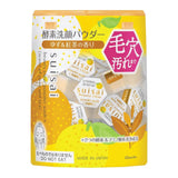 Suisai 酵素洗顏粉 32個