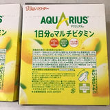 日本製 AQUARIUS 綜合維他命粉 沖劑 5包入