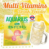 日本製 AQUARIUS 綜合維他命粉 沖劑 5包入