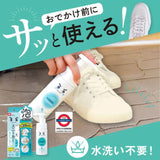 日本製 激落君 無水球鞋潔淨泡沫