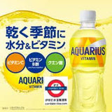 日本製 AQUARIUS 綜合維他命粉 沖劑 5包入