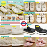 日本製 激落君 無水球鞋潔淨泡沫