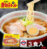 日本 喜多方拉麵 3入