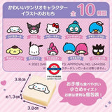 日本 SANRIO造型麻糬250g