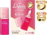 樂敦Lycee Glow抗疲勞眼藥水￼
