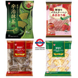 搽茶伊右衛門 厚切年輪蛋糕 8入