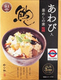 日本 KAIYA 鮑魚釜飯 5-6人前 220g