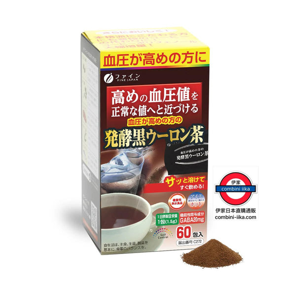 FINE JAPAN Fermented Black Oolong Tea GABA 60bags