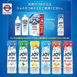 日本製 JOY倒立除菌去油洗潔精290ml