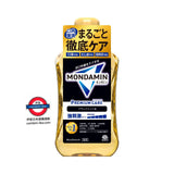 MONDAHMIN Premium Care高級全方位護理口腔養護漱口水 1000ml