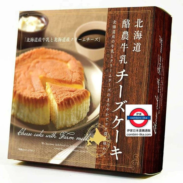 日本昭和製果  北海道酪農牛乳芝士蛋糕禮盒裝230g