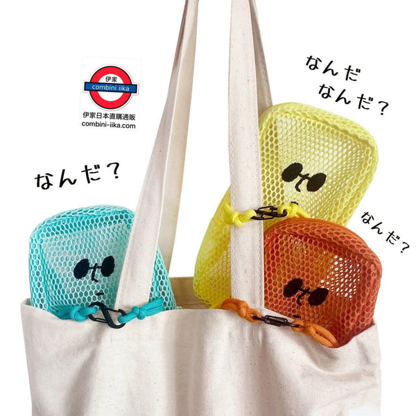 日本SMILER Buddy超可愛超便利網眼收納包