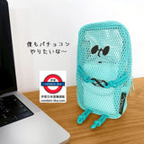 日本SMILER Buddy超可愛超便利網眼收納包