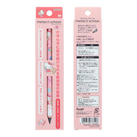 日本Metacil x Sanrio 黑科技免刨鉛筆