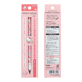 日本Metacil x Sanrio 黑科技免刨鉛筆