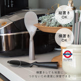 日本製 AJ 可站立不沾黏飯勺