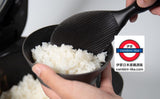 日本製 AJ 可站立不沾黏飯勺