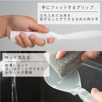 日本製 AJ 可站立不沾黏飯勺