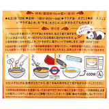 日本KALDI 馬拉糕粉 120g