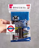 日本製 DAISO 去霉窄罅清潔棒5支裝