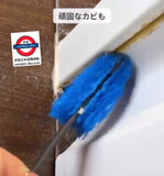 日本製 DAISO 去霉窄罅清潔棒5支裝