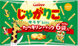 日本Jagabee薯條6袋入