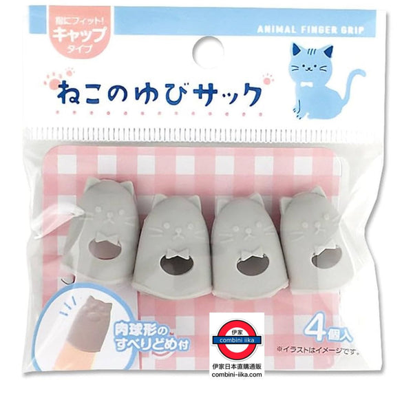 日本 Daiso矽膠手指套