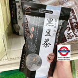 日本製Tea Boutique 北海道產黑豆茶包10包