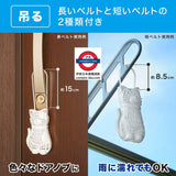 EARTH 3WAY 造型驅蚊座