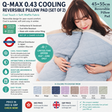Q-MAX 0.43 Cooling Reversible Pillow Pad Set of 2