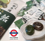 日本 榮太樓總本鋪 日本の茶飴 80g