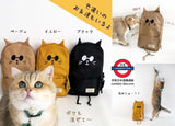 日本 SMILER Buddy單肩包/迷你單肩包