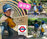 日本 SMILER Buddy單肩包/迷你單肩包
