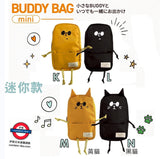 日本 SMILER Buddy單肩包/迷你單肩包