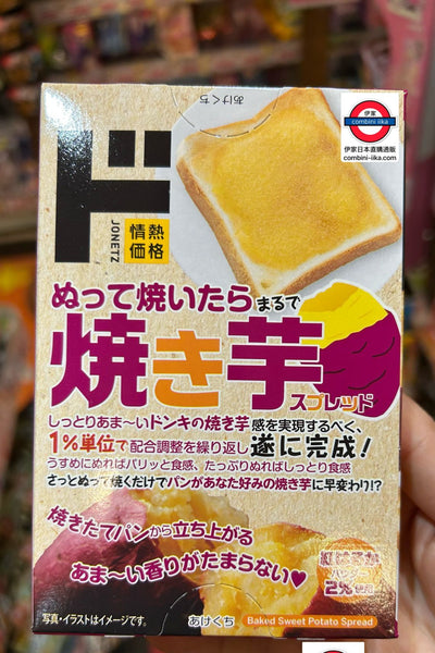 日本Donki 番薯醬 140g