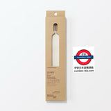 日本MUJI 水瓶乾燥棒