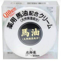 北海道限定 昭和新山熊牧場 馬油 90g