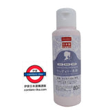 日本製 DAISO 女性內衣專用洗劑 80mL