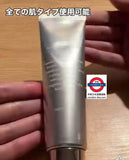 S Nature Squalane cream 60ml