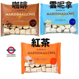 日本製 明治屋 棉花糖系列 90g