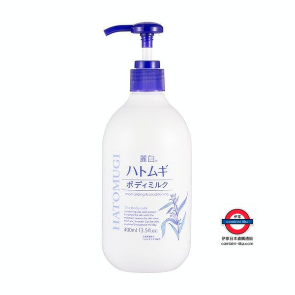 日本 Hatomugi 麗白 The Body Milk 400ml