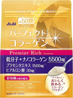 日本 朝日Asahi 豪華版膠原蛋白粉-金色版 (30日 / 50日)