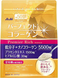 日本 朝日Asahi 豪華版膠原蛋白粉-金色版 (30日 / 50日)